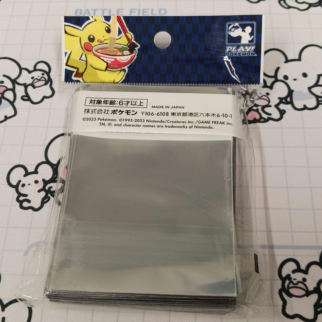 ヨコハマ WCS 選手限定 デッキシールド ポケモンカード ポケカ スリーブ