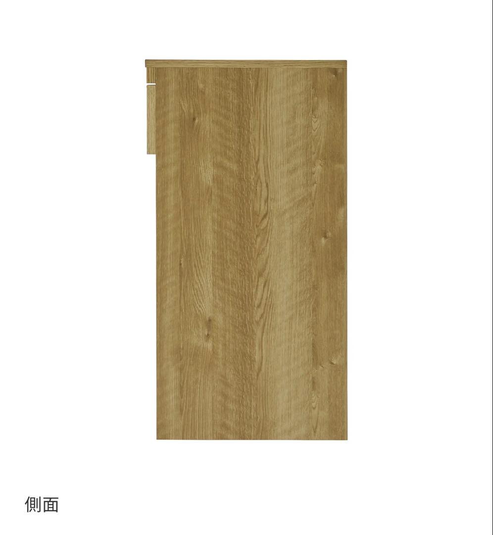 【週末限定セール！】unico ウニコ ADDAYカウンター W1230