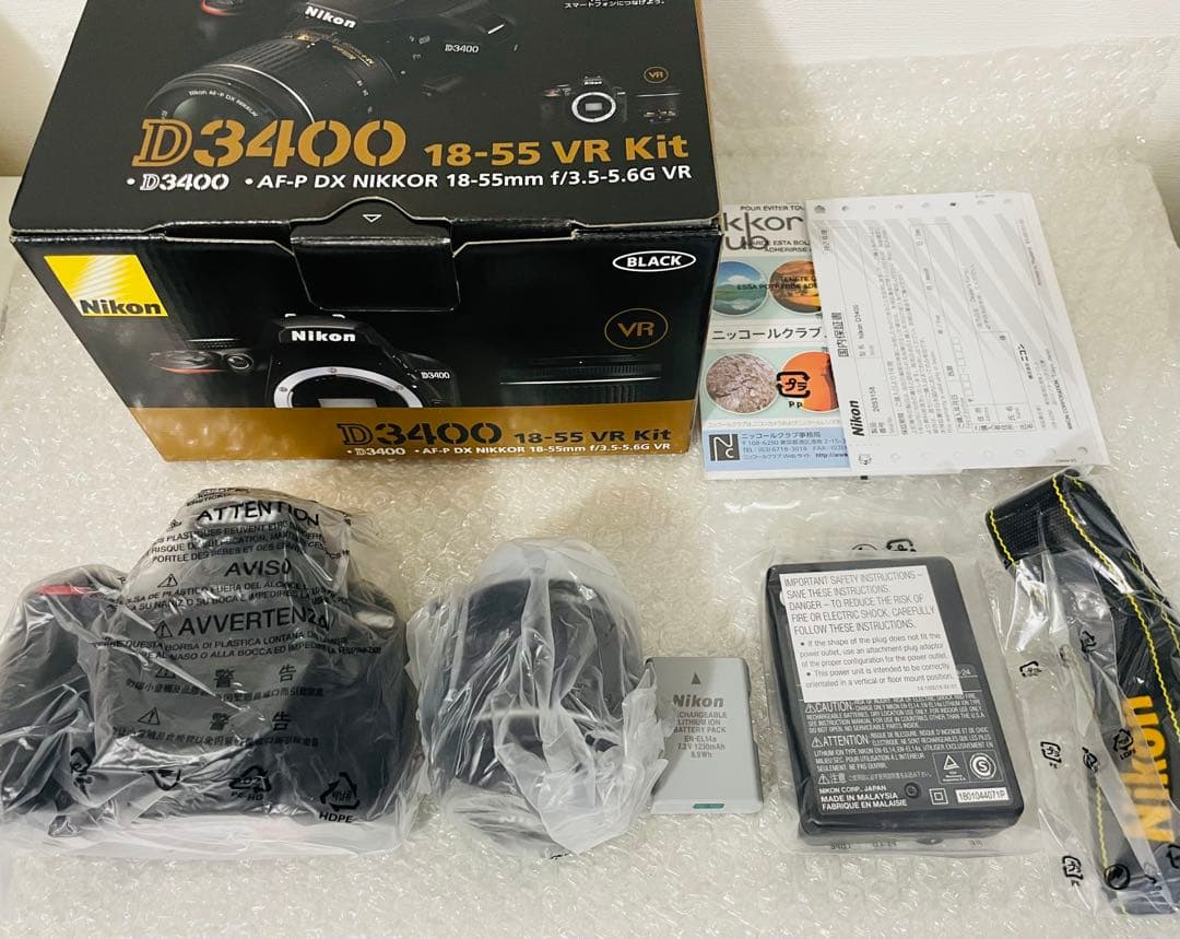 Nikon一眼レフカメラ D3400 AF-P 18-55 VR レンズキット