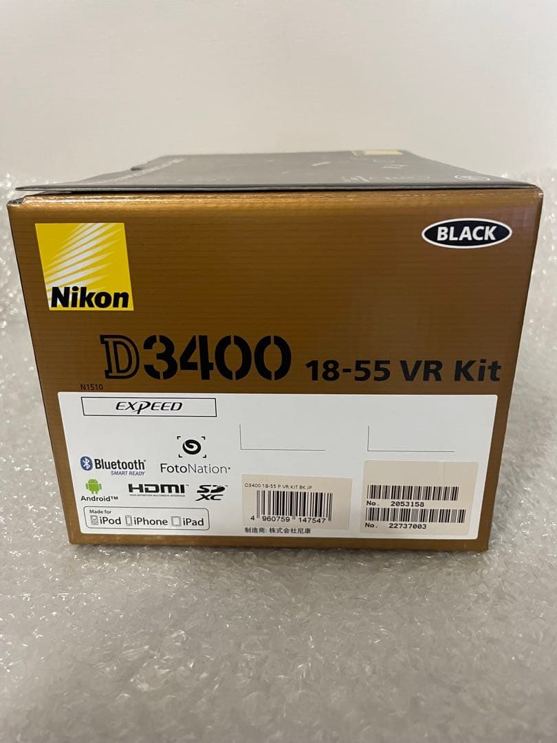 Nikon一眼レフカメラ D3400 AF-P 18-55 VR レンズキット
