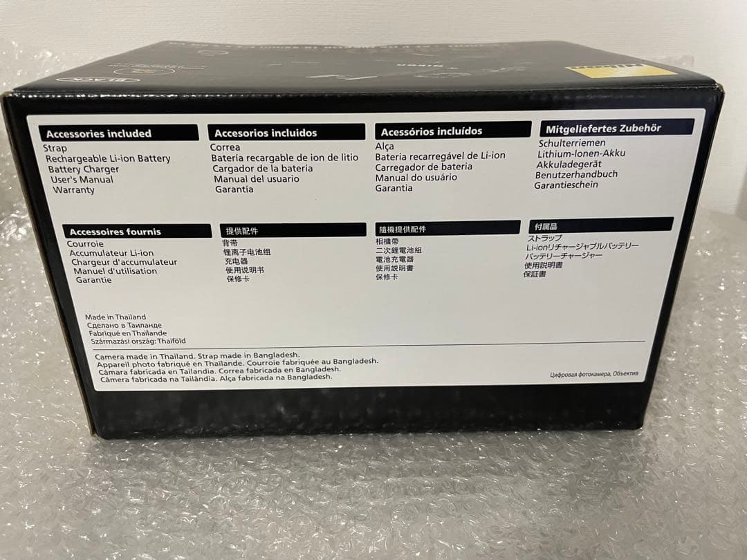 Nikon一眼レフカメラ D3400 AF-P 18-55 VR レンズキット