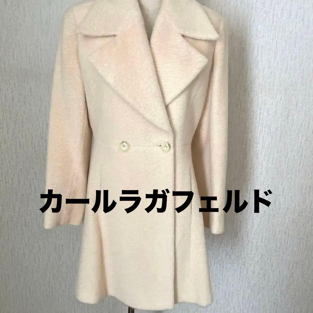 合馬公式アカウントカールラガーフェルドダブルブレストコートwool &si