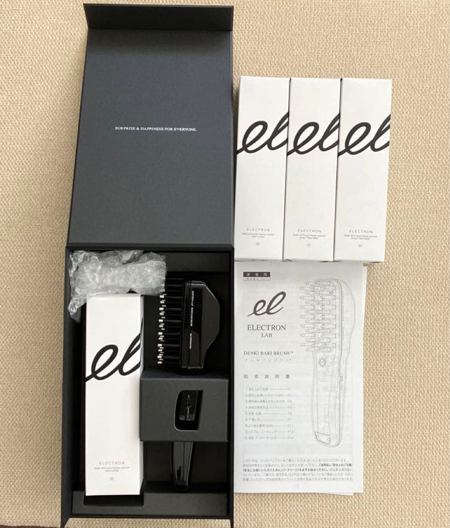 エレクトロン電気バリブラシELECTRON DENKI BARI BRUSH