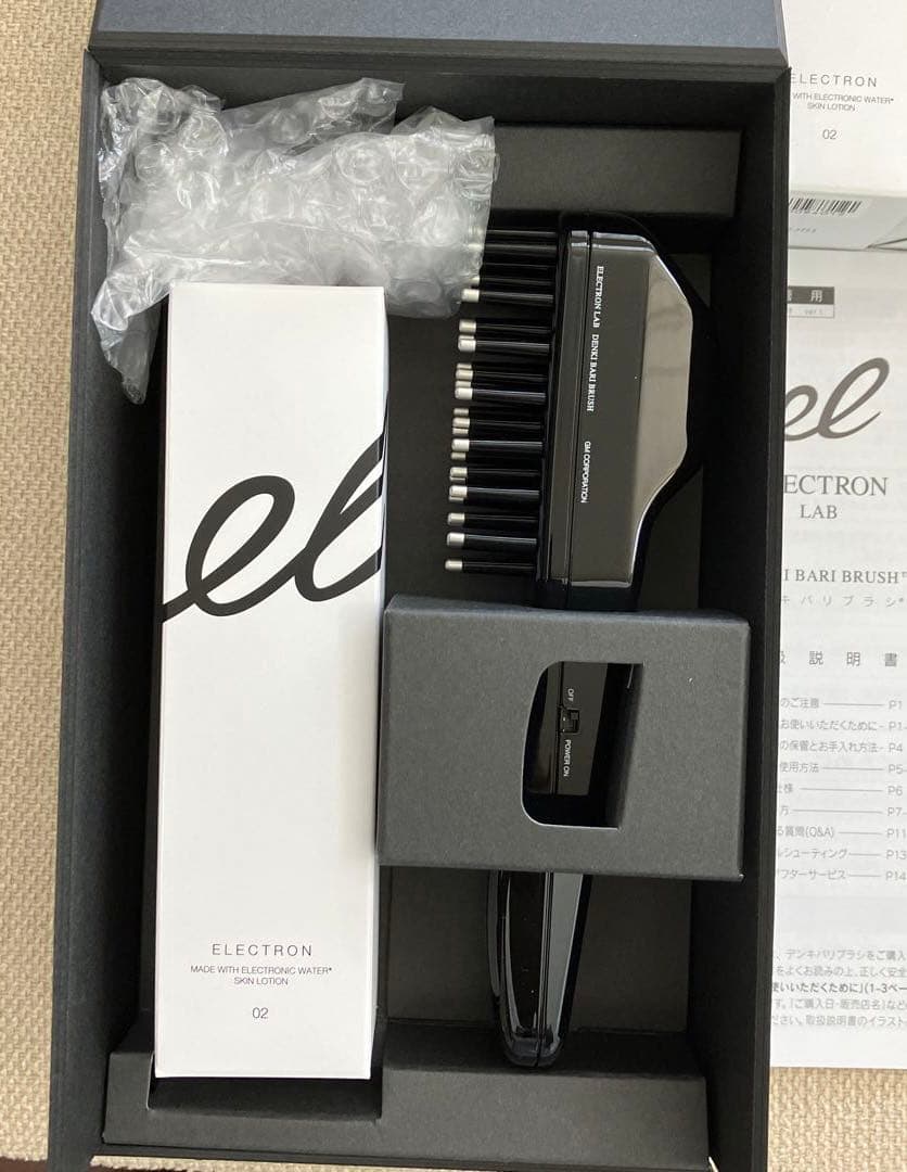 エレクトロン電気バリブラシELECTRON DENKI BARI BRUSH