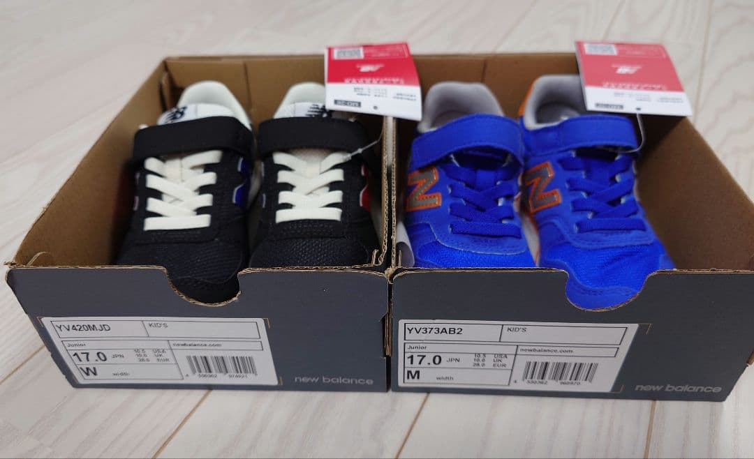 【値下げ】new balance 420 373 キッズスニーカー2足