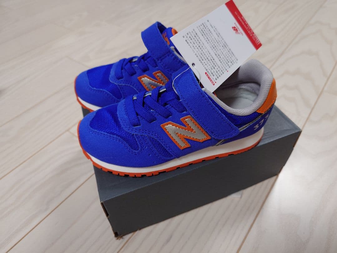【値下げ】new balance 420 373 キッズスニーカー2足