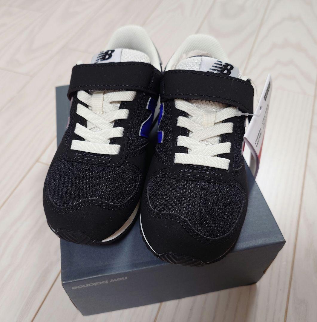【値下げ】new balance 420 373 キッズスニーカー2足