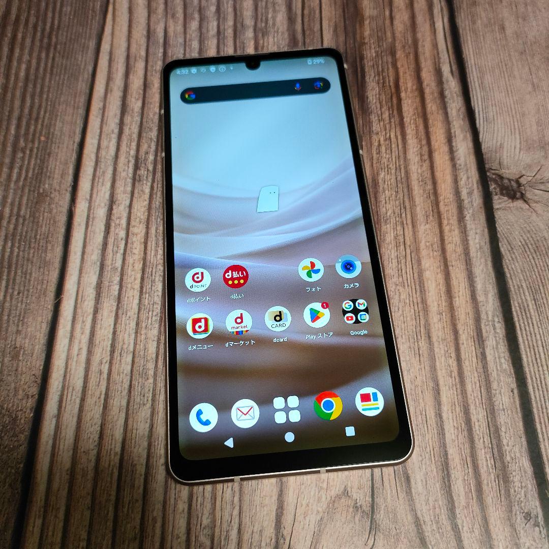 AQUOS sense7 SH-53C SIMフリー 超美品