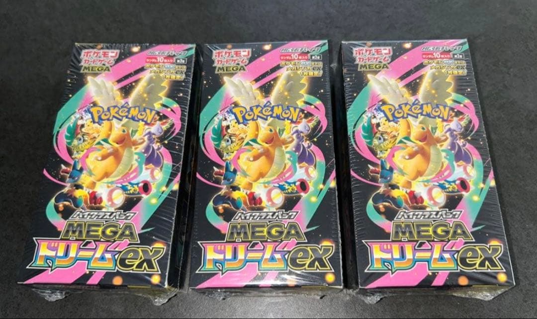 ポケモンカードゲーム MEGA ドリームEX 3パック シェリンク付き