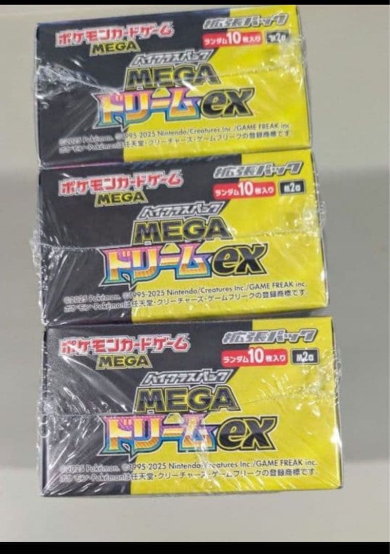 ポケモンカードゲーム MEGA ドリームEX 3パック シェリンク付き