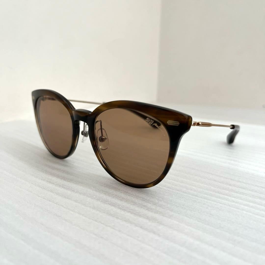 999'9 フォーナインズ フィールサン サングラス ハード 撥水 反射 コート