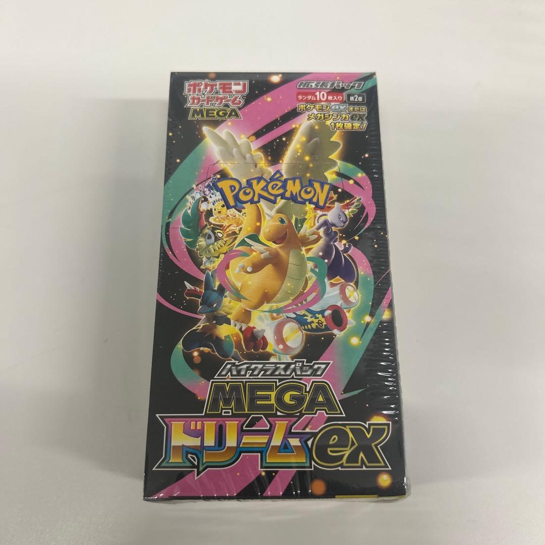 ポケモンカードMEGAドリームEX BOX シュリンク有り