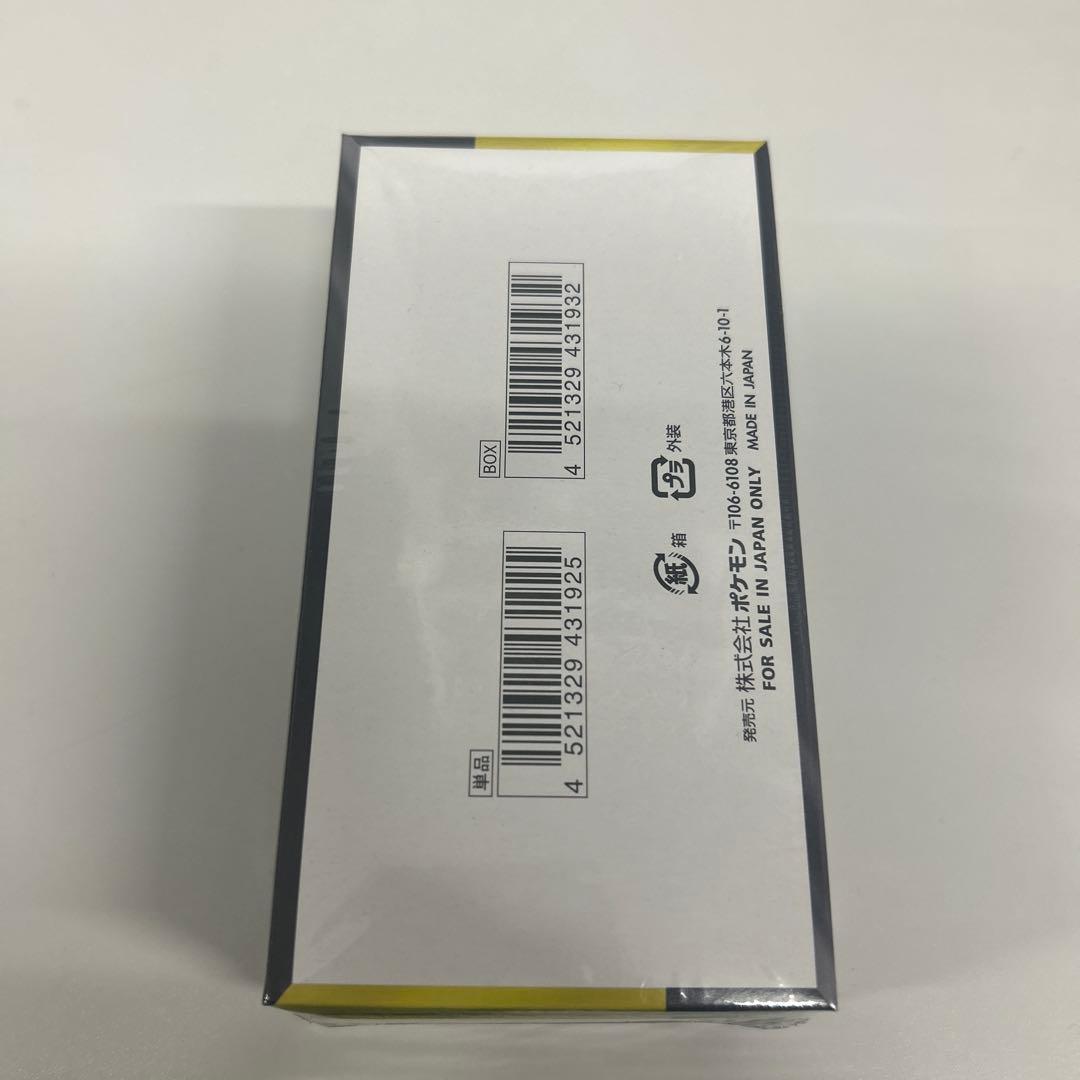 ポケモンカードMEGAドリームEX BOX シュリンク有り