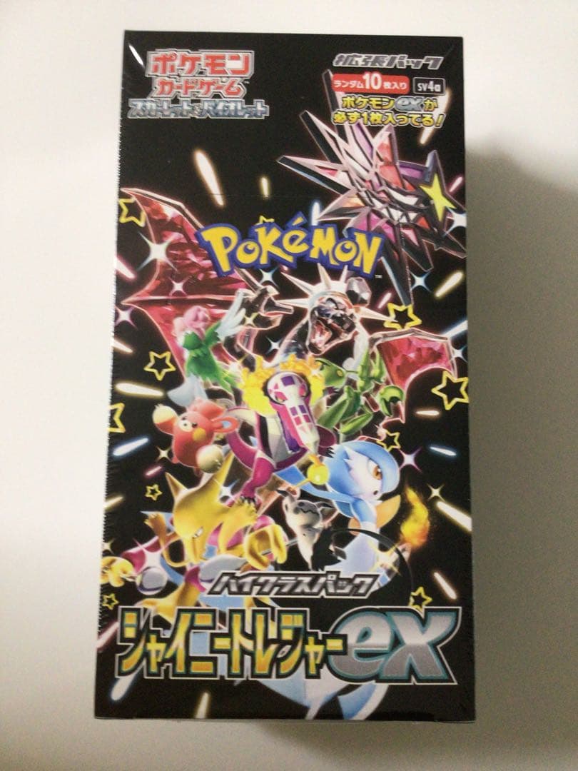 ポケモンカード シャイニートレジャーex シュリンク付き未開封