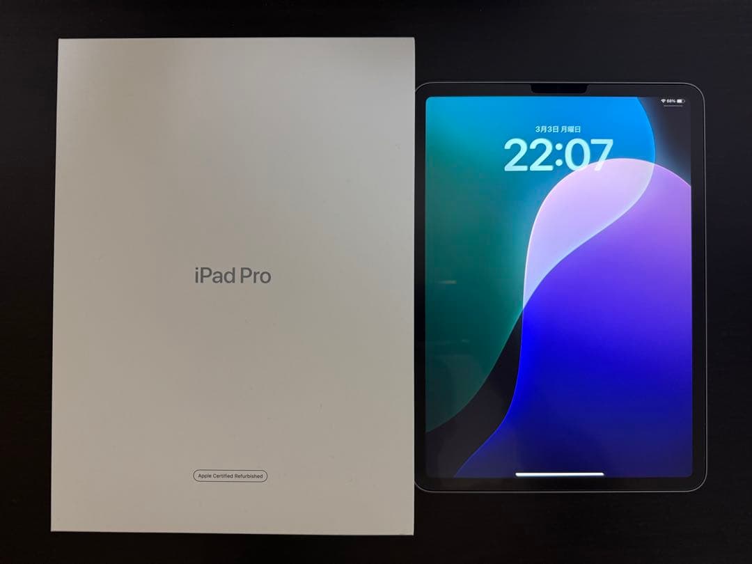 ⭐︎iPad Pro Wi-Fi 128GB-スペースグレイ 第４世代⭐︎ 美品