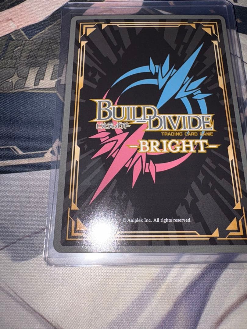 【美品】ビルディバイド Angel Beats! SC 岩沢 サイン