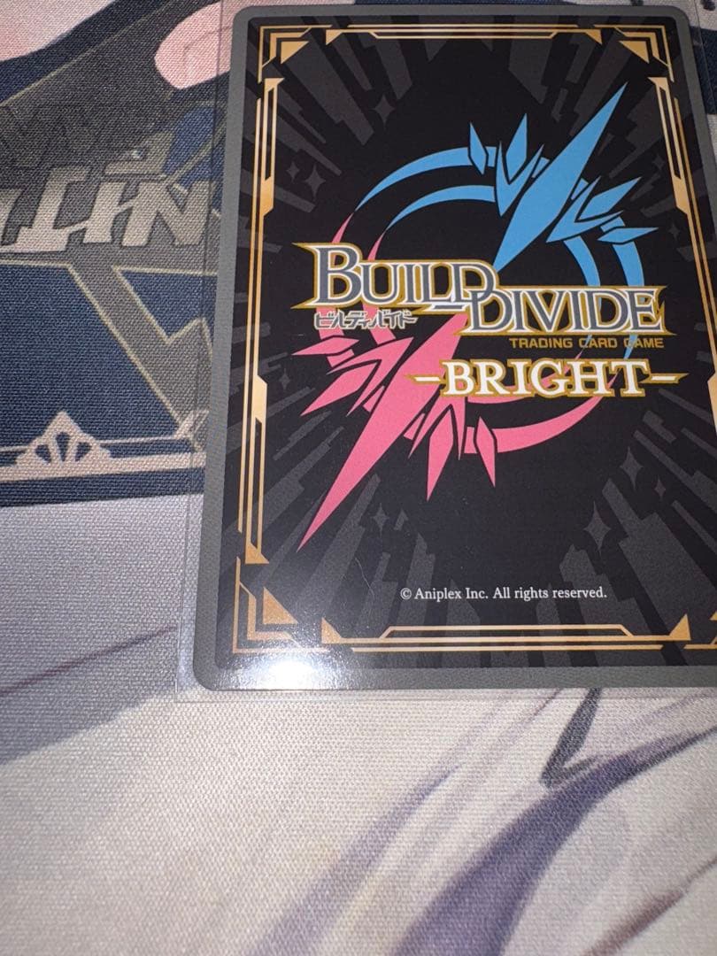 【美品】ビルディバイド Angel Beats! SC 岩沢 サイン