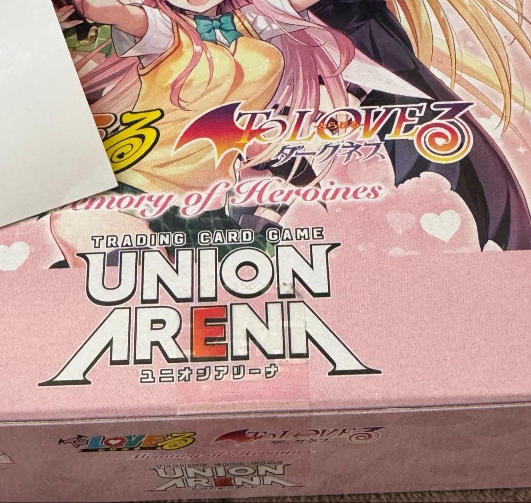 ToLOVEる　ユニオンアリーナ　1BOX テープ付き