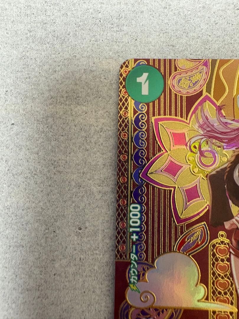 坂*ん様 ジュエリー・ボニー C SP(スペシャルカード) ST02-007