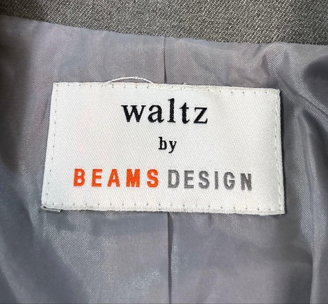 【Waltz by BEAMS DESIGN】ビームス　卒業式スーツ165cm