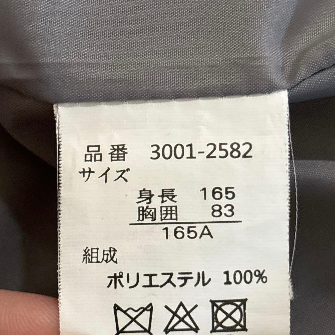 【Waltz by BEAMS DESIGN】ビームス　卒業式スーツ165cm