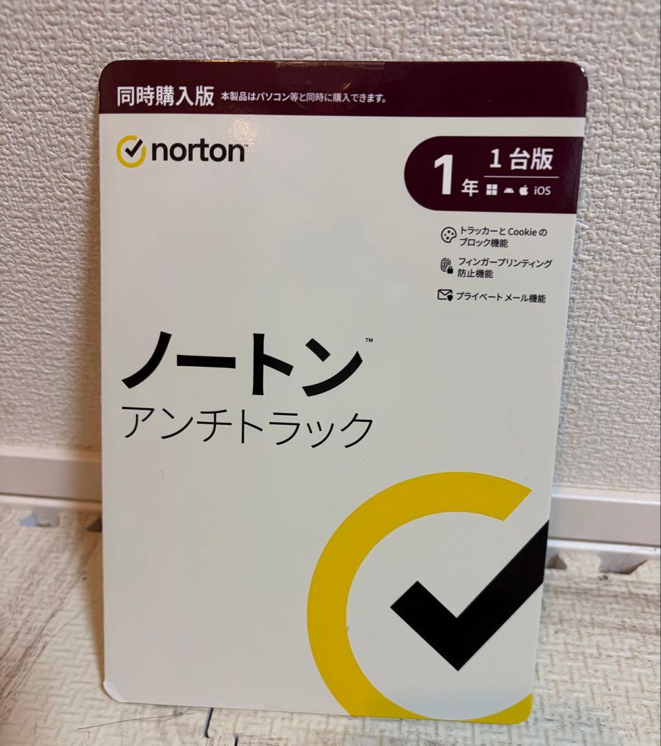 最終値下げHP 15-fd0228TU 15.6インチノートPC ヨドバシ福袋