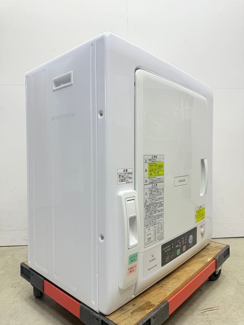 HITACHI/日立■衣類乾燥機■乾燥容量 5kg■21年製■DE-N50WV■
