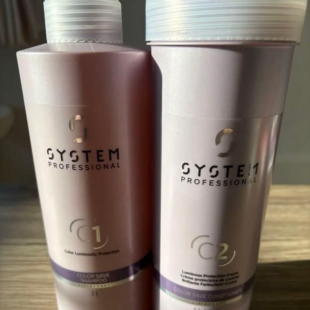 【システムウエラ】カラーセーブ　シャンプー&コンディショナー 1000mlセット