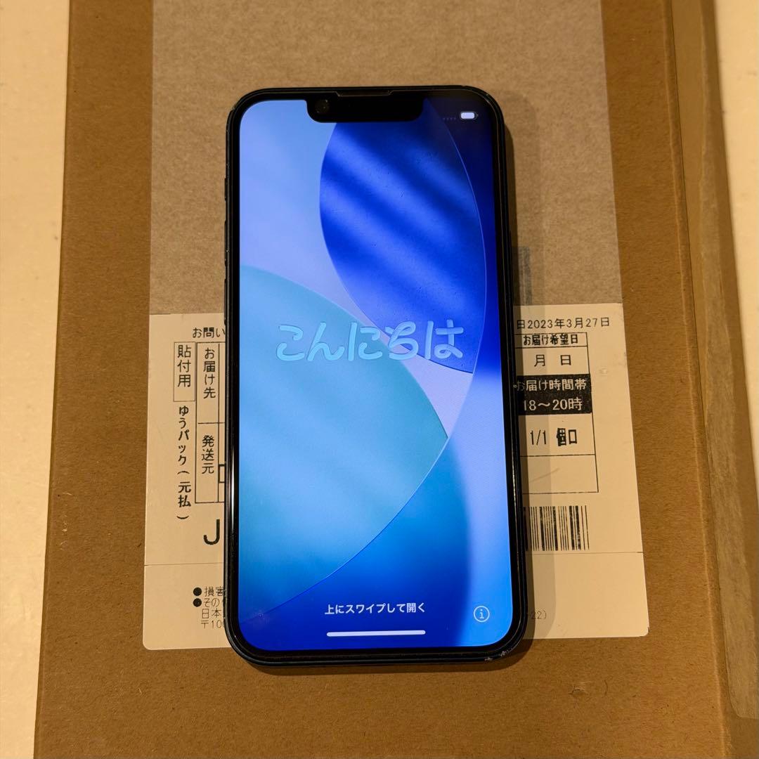 Apple iPhone 13 mini 512GB ミッドナイト 本体