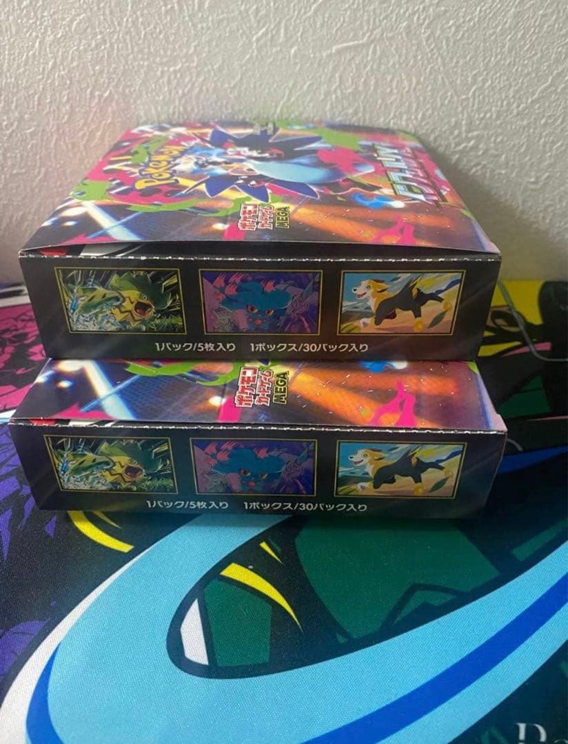 【最安値】インフェルノX 2ボックス シュリンク無し