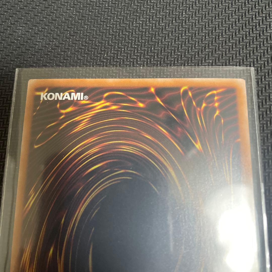 Ｅ・ＨＥＲＯフレイム・ウィングマン　オーバーラッシュレア　遊戯王ラッシュデュエル