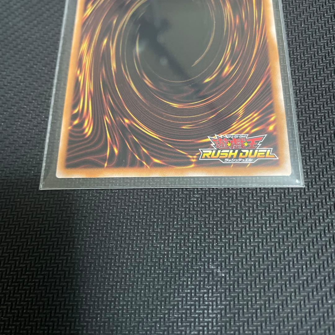 Ｅ・ＨＥＲＯフレイム・ウィングマン　オーバーラッシュレア　遊戯王ラッシュデュエル