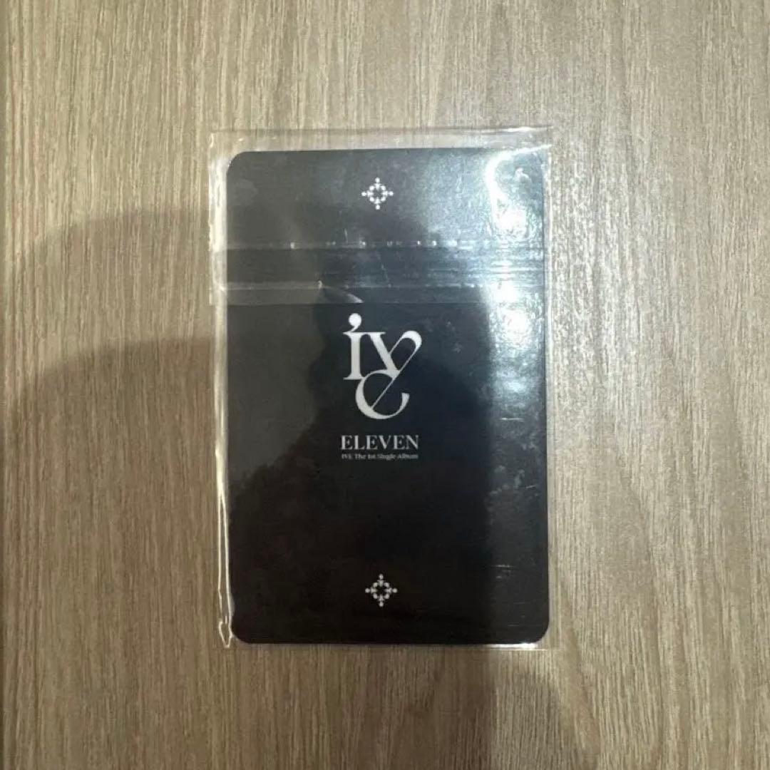 公式　IVE ELEVEN トレカ　ユジン yizhiyu 中華