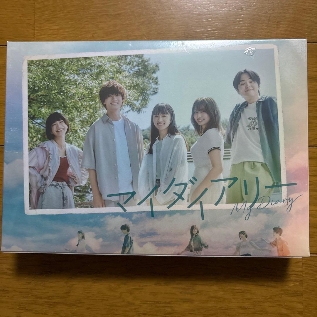 新品、未開封『マイダイアリー 』blu-ray box