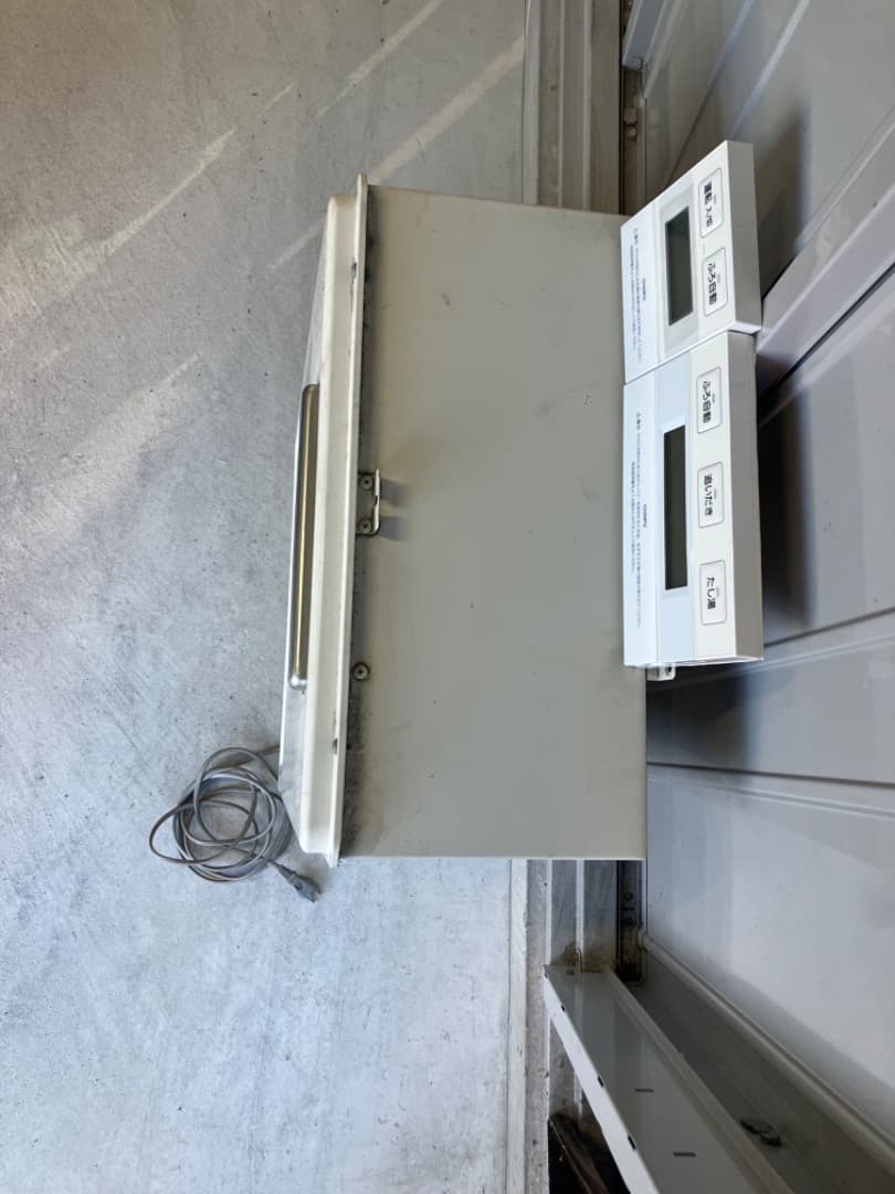 ガス給湯器　長府製作所GFK2417WKA自動お湯はり機能付(プロパンガス)壁掛