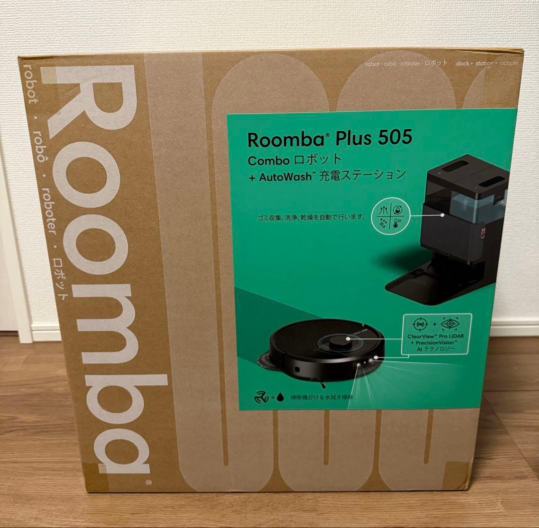 新品未開封！iRobot ルンバ Plus 505 Combo+AutoWash