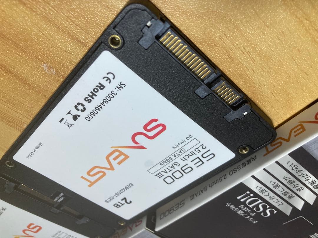 シーゲイト8TB HDD＋ジャンク扱いSSD 4つ