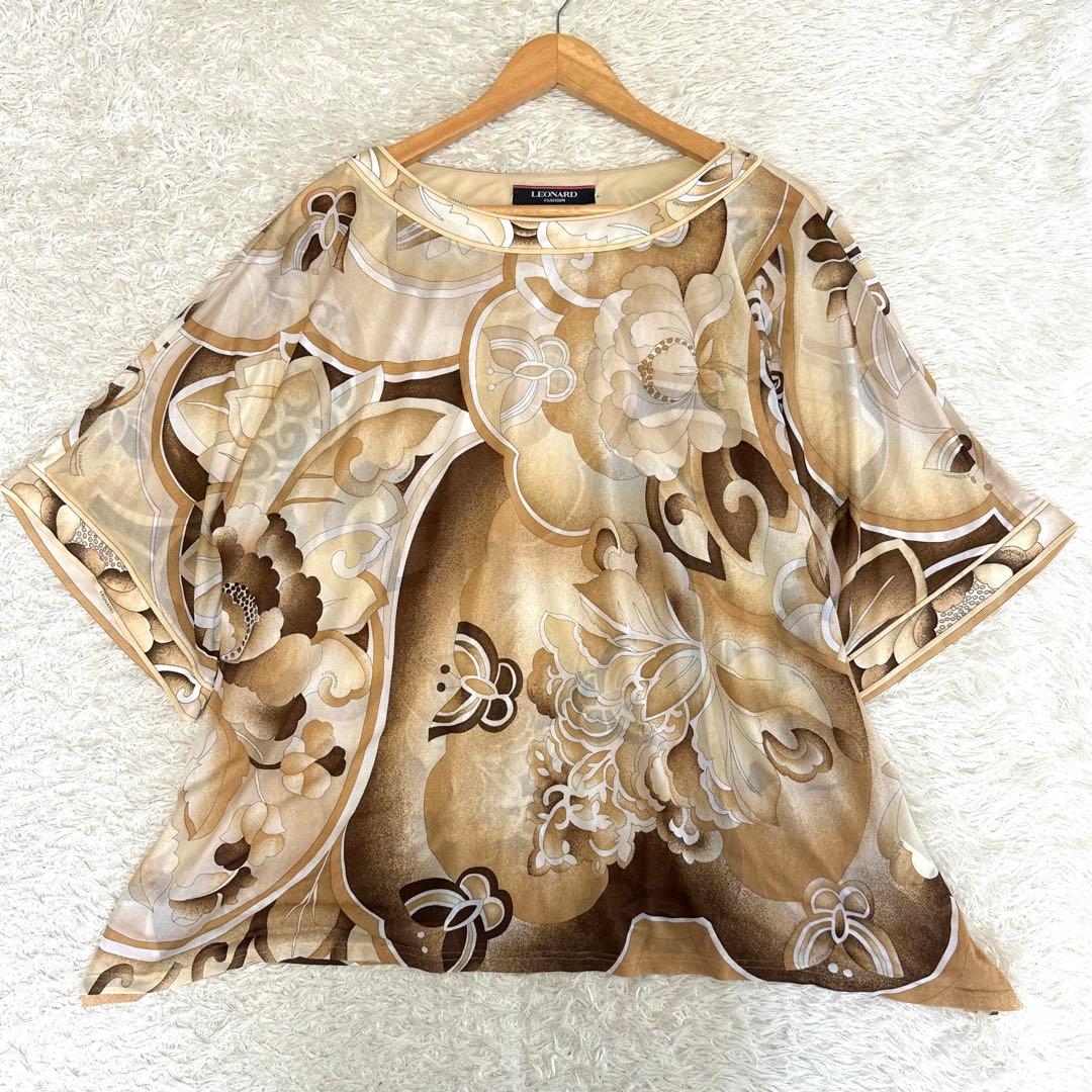 【美品】レオナール トップス カンカン素材 花柄 総柄 ブラウン系 L