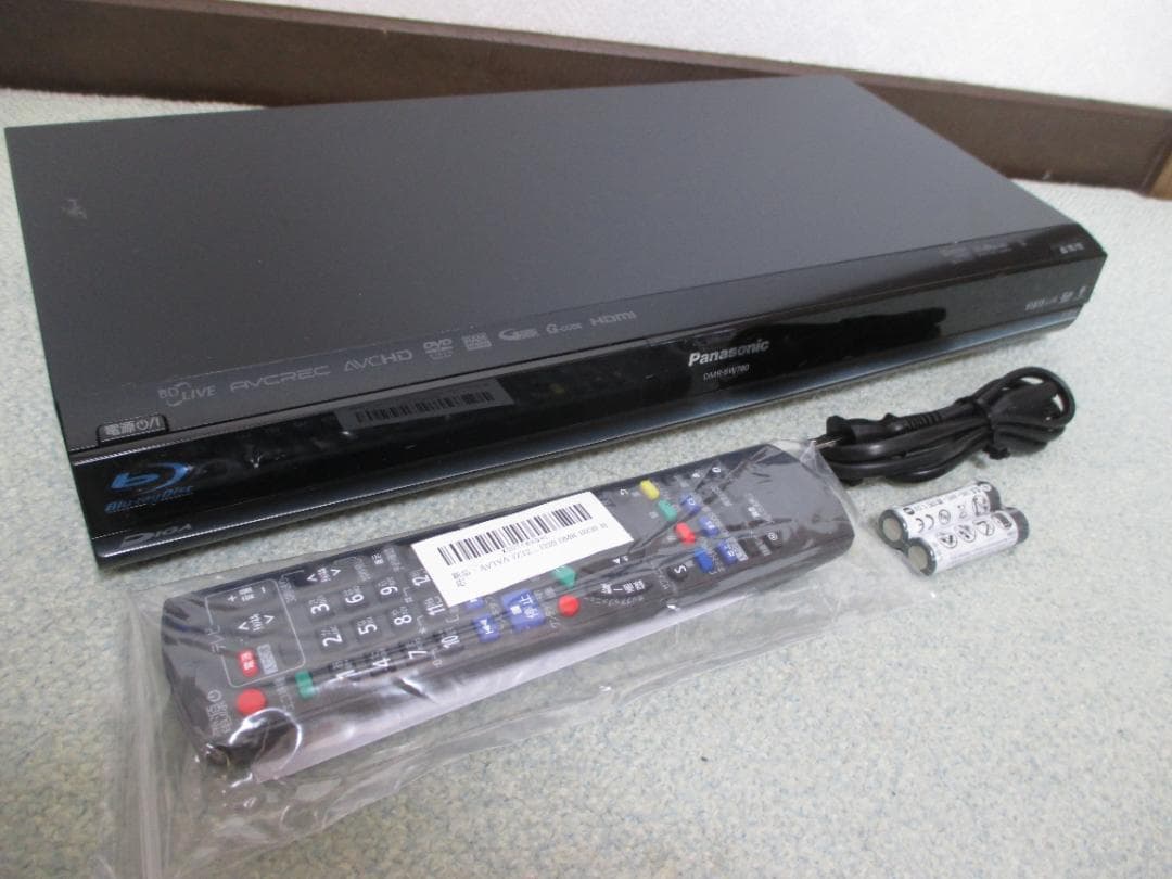 動作良好☆Panasonic ブルーレイディレコーダー750GB 2番組同時録画