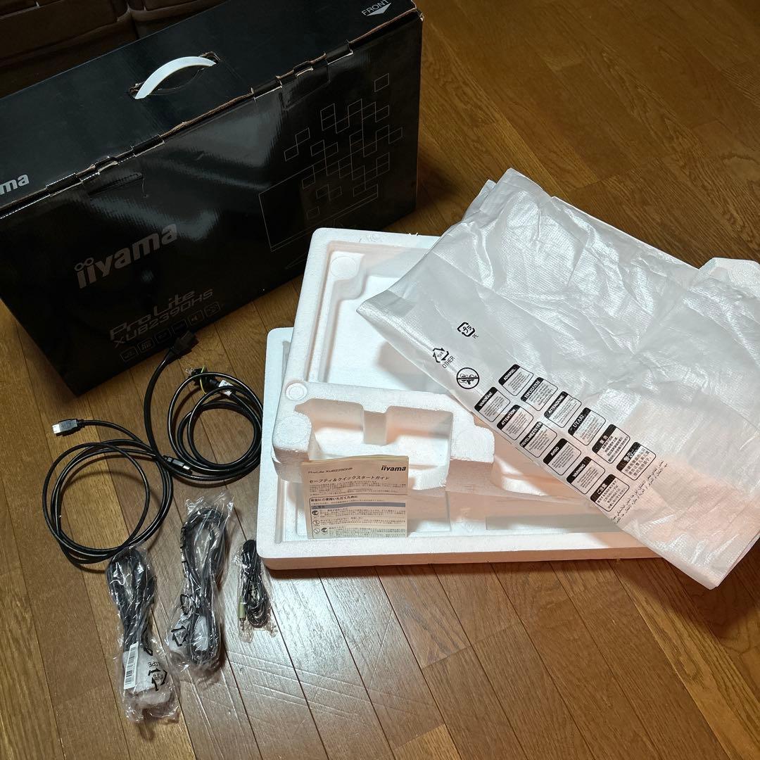 森*宏様 iiyama モニター 23インチ
