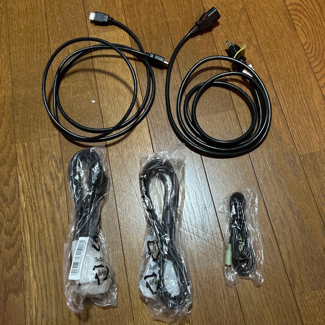 森*宏様 iiyama モニター 23インチ