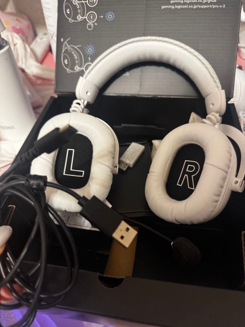 Logicool G PRO X 2 LIGHTSPEED ヘッドセット