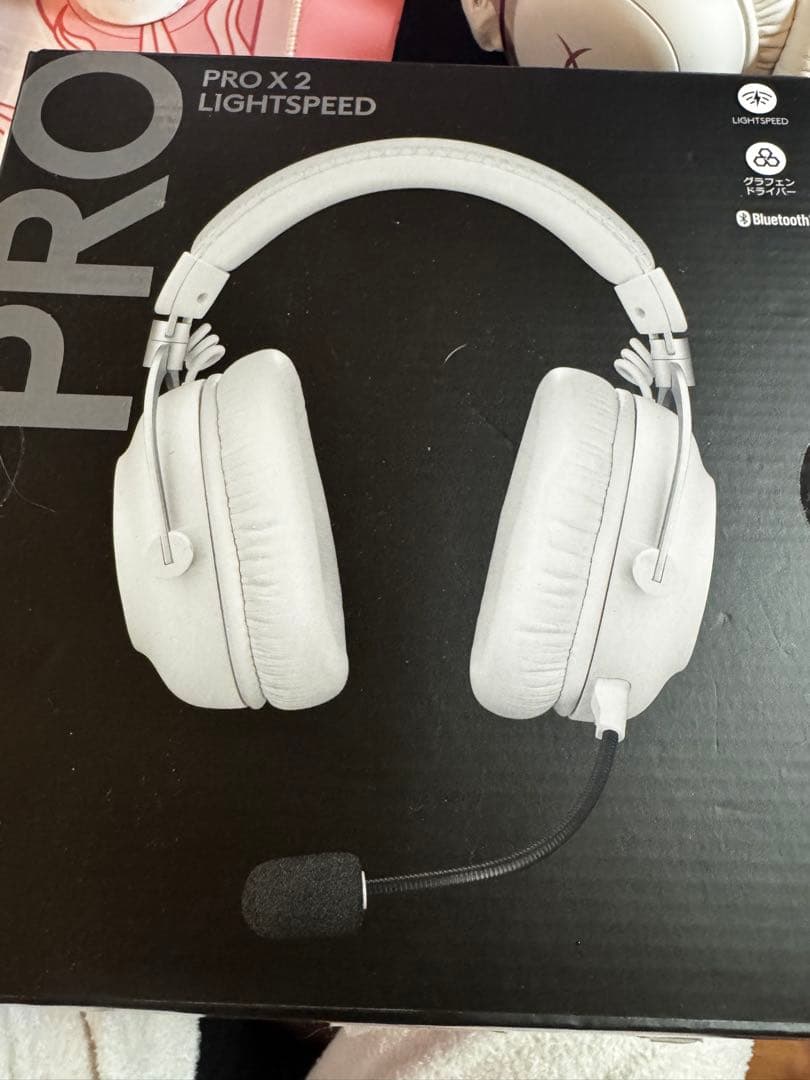 Logicool G PRO X 2 LIGHTSPEED ヘッドセット