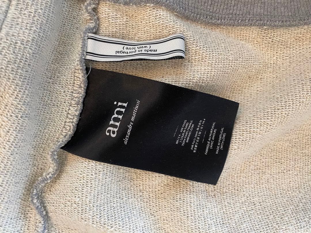 売り切りたいのでお値下げ！ami paris グレー フルジップパーカー