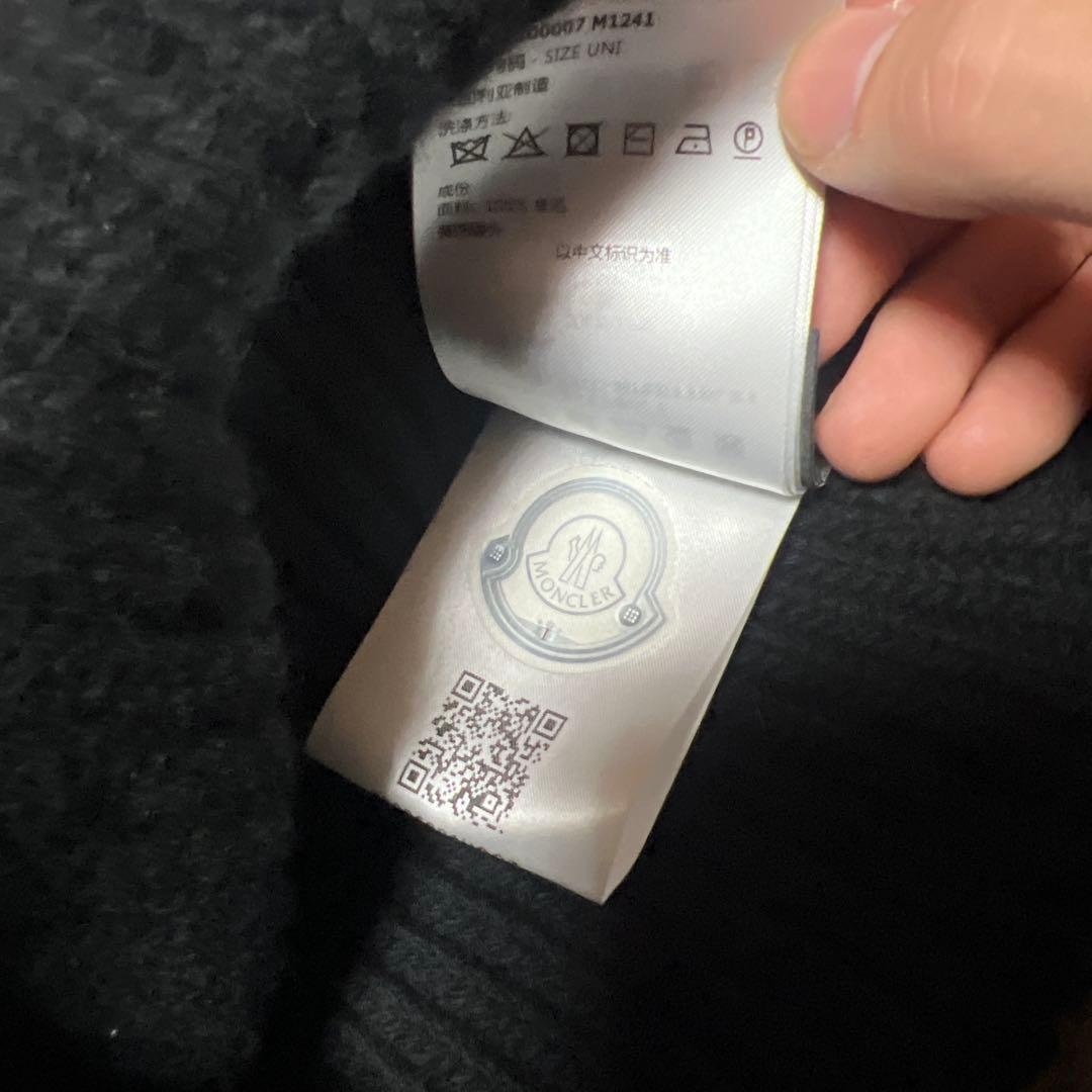 MONCLER Palm angels 黒 ニット帽 フリーサイズ