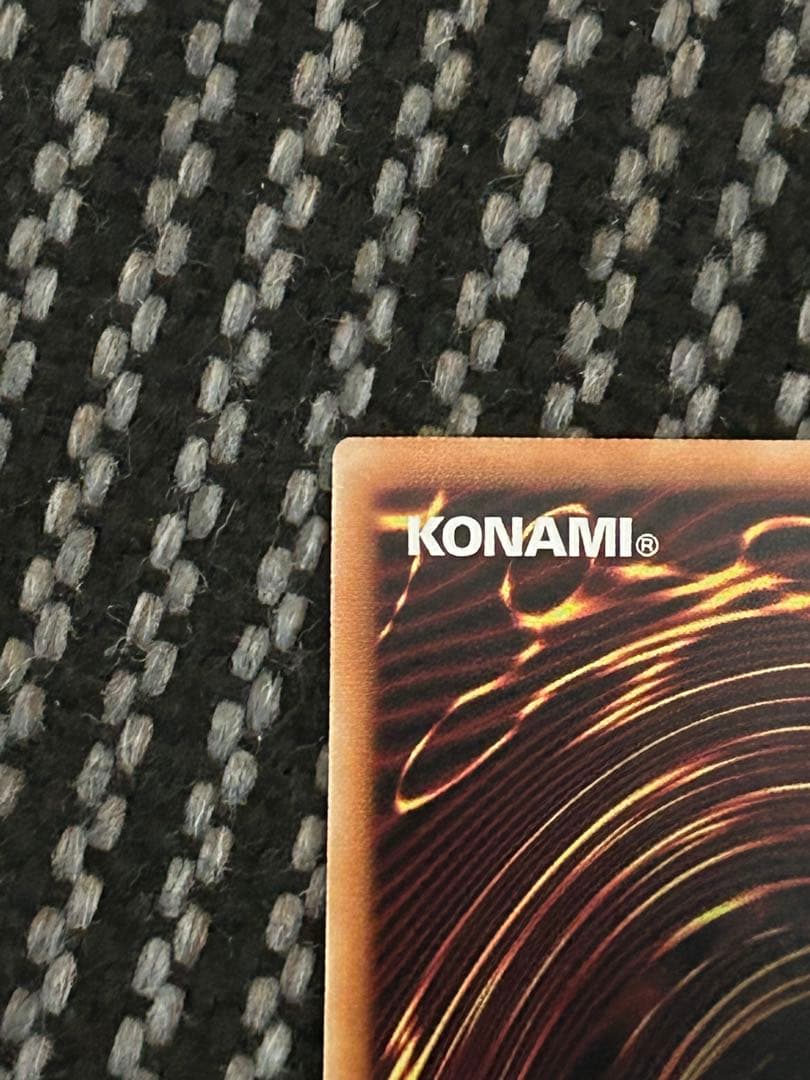 遊戯王　シンクロフェローズ　プリズマ　プレイ用