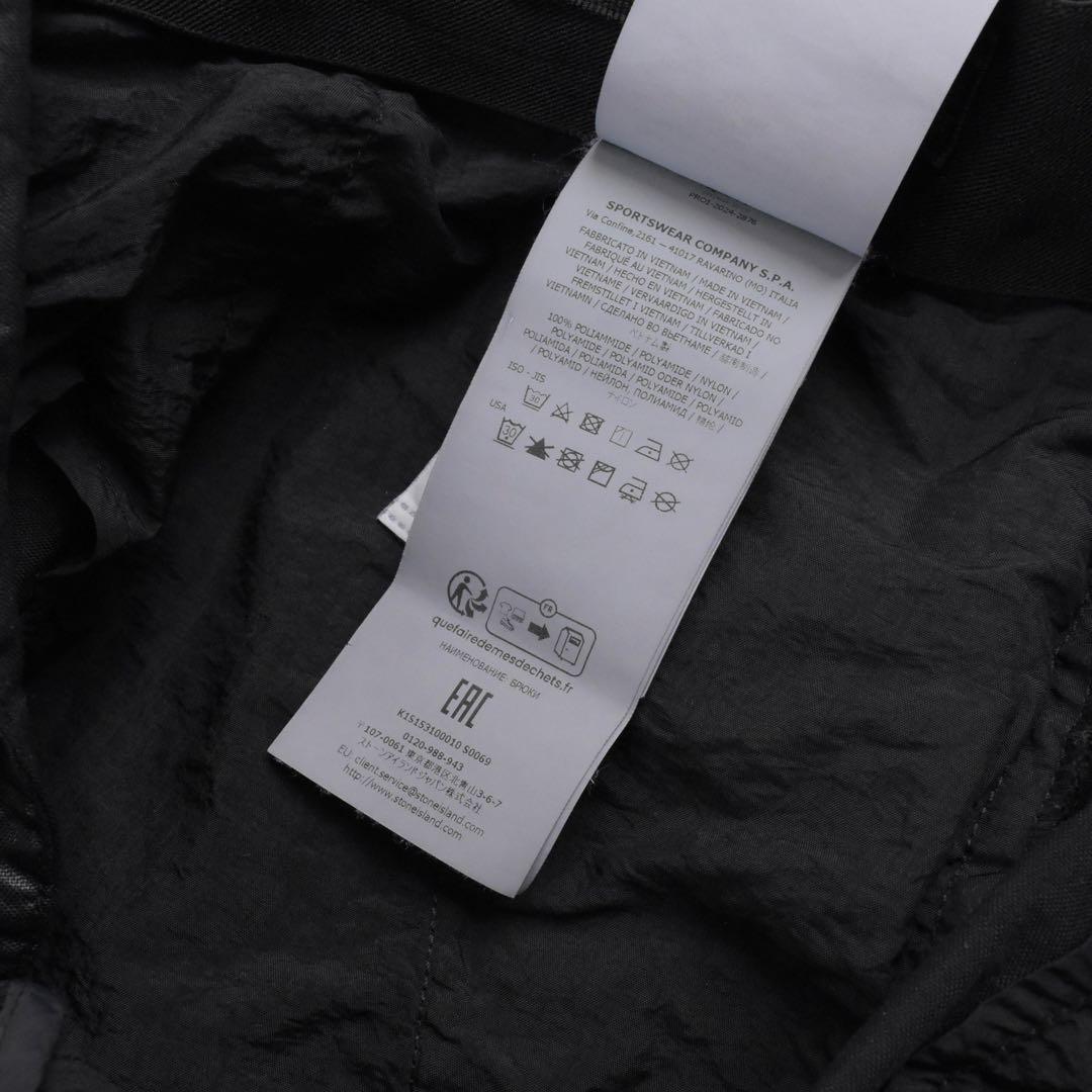 パンツ 2025ss STONE  NYLON PANAMA-TC