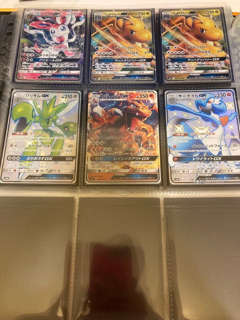 ポケカ　タッグチーム　GX V グッズUR SSR PROMO まとめ売り