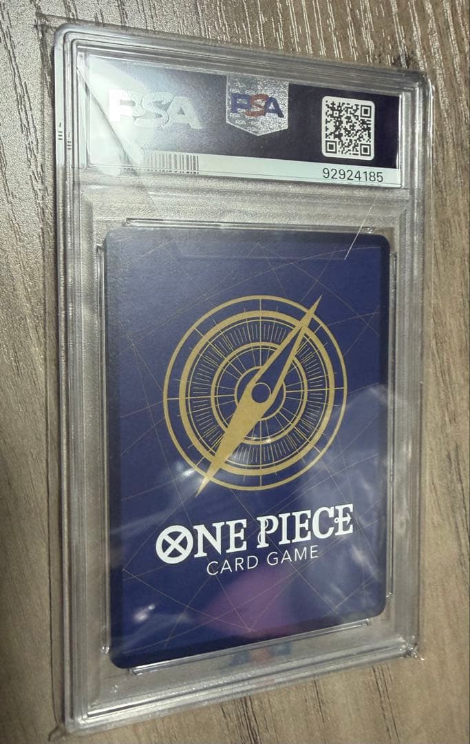 ONE PIECE トニートニー・チョッパー PSA10