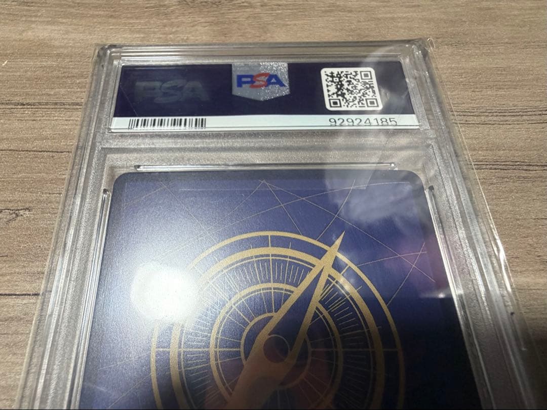 ONE PIECE トニートニー・チョッパー PSA10